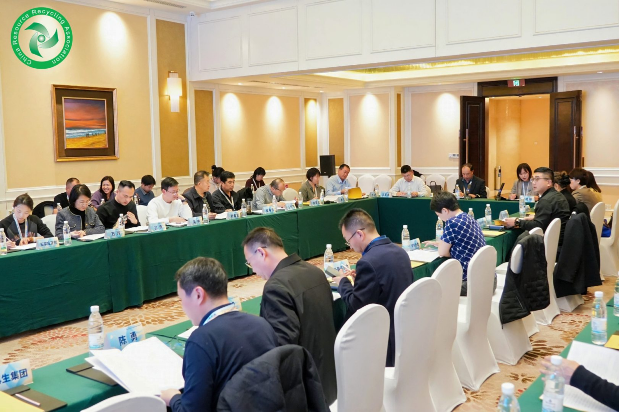 ������Э��˽��Ĵ����»���2025��������Դ��ҵ��֯��ϯ�����½���ʲ�ٿ� 