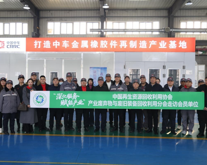 ����һ�ߴٽ�����׼��������չ����������Э����֯��Ա��λ���г�ʯ��ׯ��˾��չ�������ҵר���Ħ����