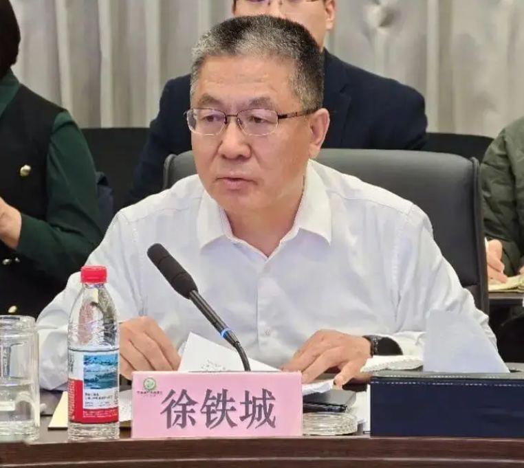 ���й�������Դ����Դװ����ҵ��չ�����顱�������ڱ����ٿ� 