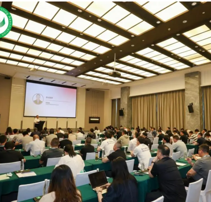 聚焦“双碳”目标共筑现代化回收体系——供销合作社再生资源高质量发展重点业务交流会在甬召开
